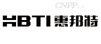 惠邦特HBTI