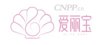 爱丽宝