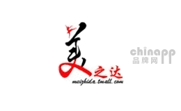 美之达