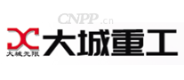 大城重工