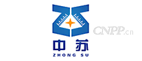 中苏