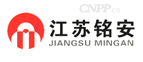 铭安电气