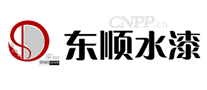 东顺水漆
