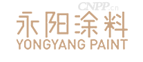 永阳涂料