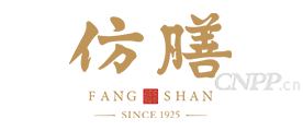 仿膳