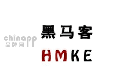 黑马客