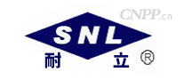 耐立阀门SNL