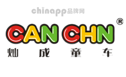灿成童车