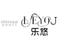 乐悠