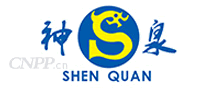 神泉SHENQUAN