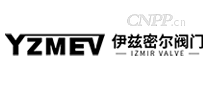 伊兹密尔阀门YZMEV