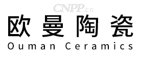欧曼陶瓷