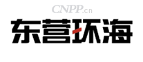 东营环海
