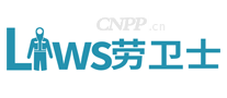 劳卫士