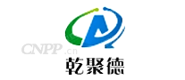 乾聚德