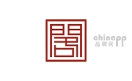 臻礼阁
