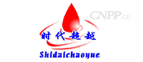 时代超越Shidaichaoyue