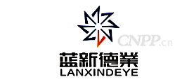 蓝新德业