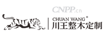 川王整木定制