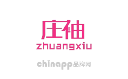 庄袖女装