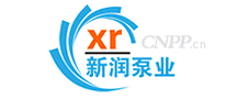 新润泵业