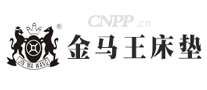 金马王