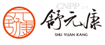 舒元康