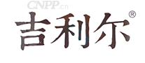 吉利尔