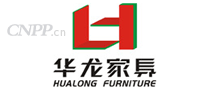 华龙家具