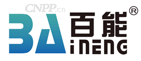 百能BAINENG