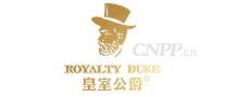皇室公爵ROYALTYDUKE