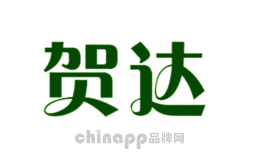 贺达