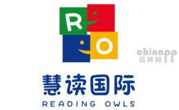 慧读国际高端少儿英语