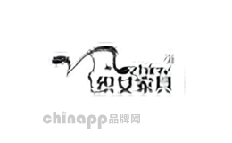 织女