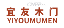 宜友木门