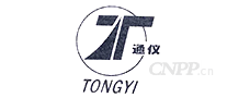 通仪TONGYI