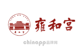雍和宫
