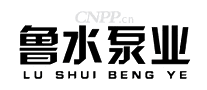 鲁水泵业