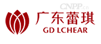 广东蕾琪GD LCHEAR