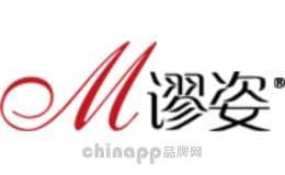 谬姿