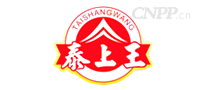 泰上王