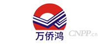 万侨鸿
