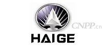 海戈HAIGE