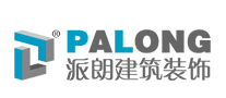 派朗PALONG