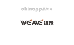 维米weme