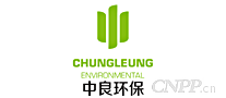 中良环保