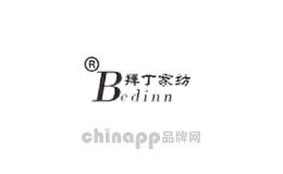 拜丁bedinn