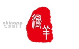 浔羊办公用品