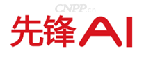 先锋AI