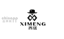 西猛XIMENG